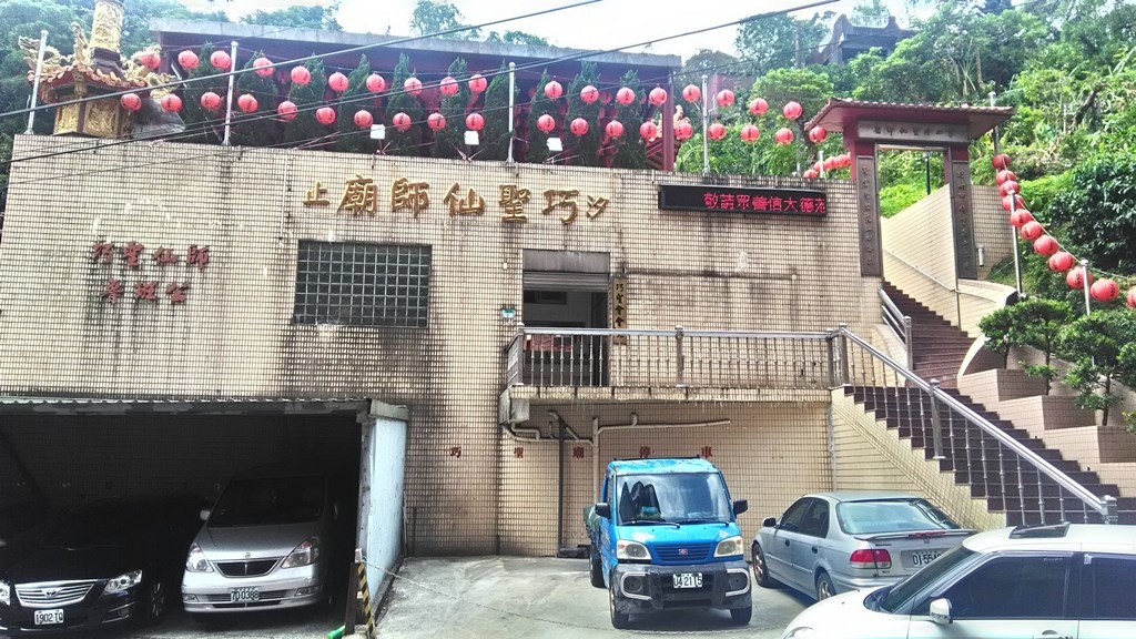 巧聖仙師廟1-廟門.jpg