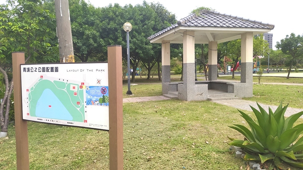 青埔公二公園-涼亭.jpg