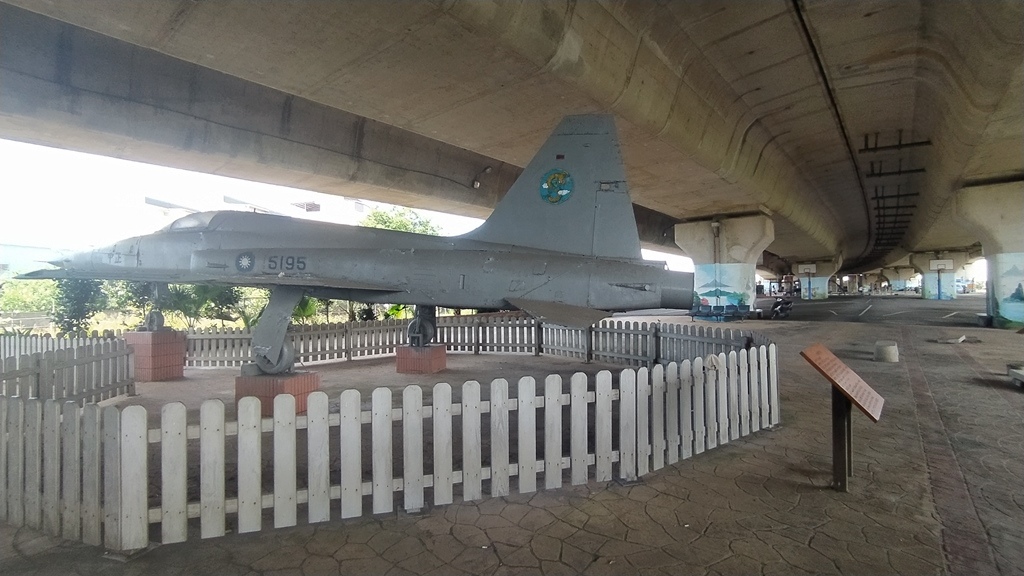 圳頭軍史公園-F5E戰鬥機1.jpg