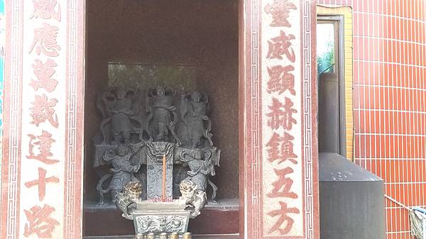 石橋應天宮31-五營將軍祠.jpg