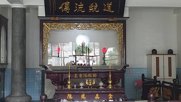 瑞周全真道院-王重陽祖師殿.jpg