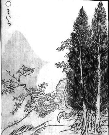 日本民俗百鬼夜行系列 3畫圖百鬼夜行風篇 Weng3309的部落格額 痞客邦 日本民俗百鬼夜行系列 3畫圖百鬼夜行風篇 Weng3309的部落格額 痞客邦