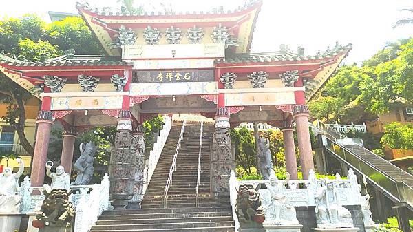 石雲禪寺1-牌樓.jpg