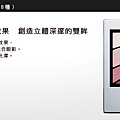 眼影.jpg