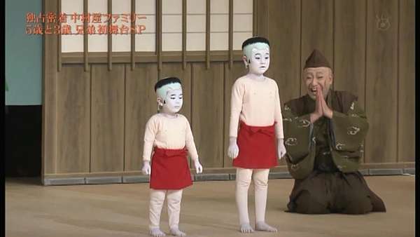 門出二人桃太郎故事介紹 內含影音請勿自行轉載 Wenhsuanyeh的歌舞伎小天地 痞客邦 門出二人桃太郎故事介紹 內含影音請勿自行轉載 Wenhsuanyeh的歌舞伎小天地 痞客邦