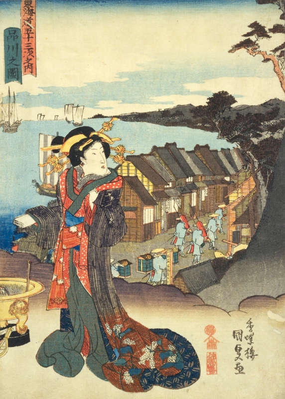 歌舞伎的豆知識看板畫えかんばん Wenhsuanyeh的歌舞伎小天地 痞客邦 歌舞伎的豆知識看板畫えかんばん Wenhsuanyeh的歌舞伎小天地 痞客邦