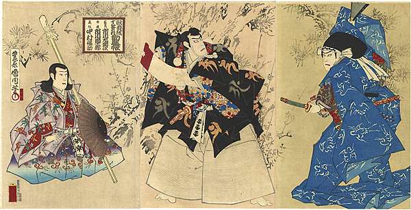 歌舞伎 勸進帳 的簡單介紹 含歷史 片段影音說明 請勿轉載感謝合作 Wenhsuanyeh的歌舞伎小天地 痞客邦