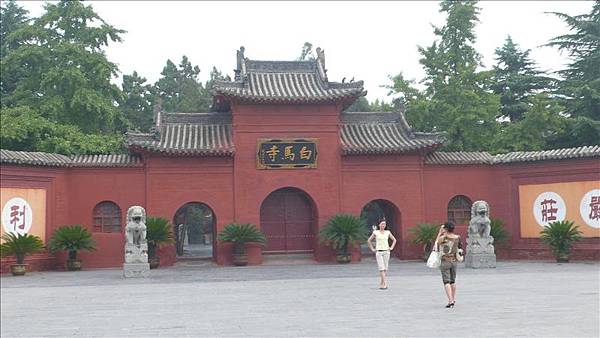 是佛教傳入中國的第一個寺