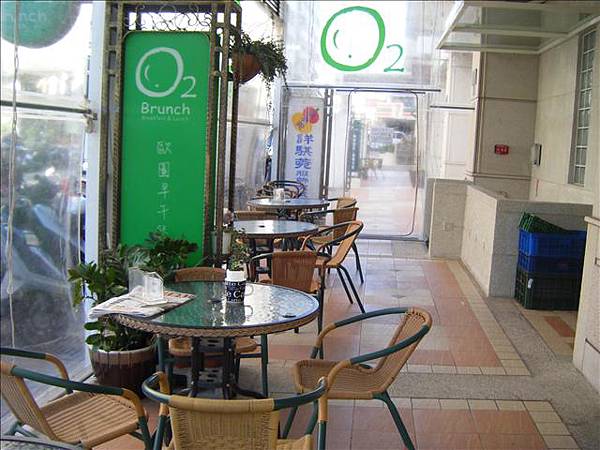 O2 BRUNCH用餐環境不賴