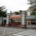 台東大學