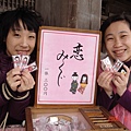 來日本走過很多神社~我們已經對護身符免疫~已經不會瘋狂採買...
