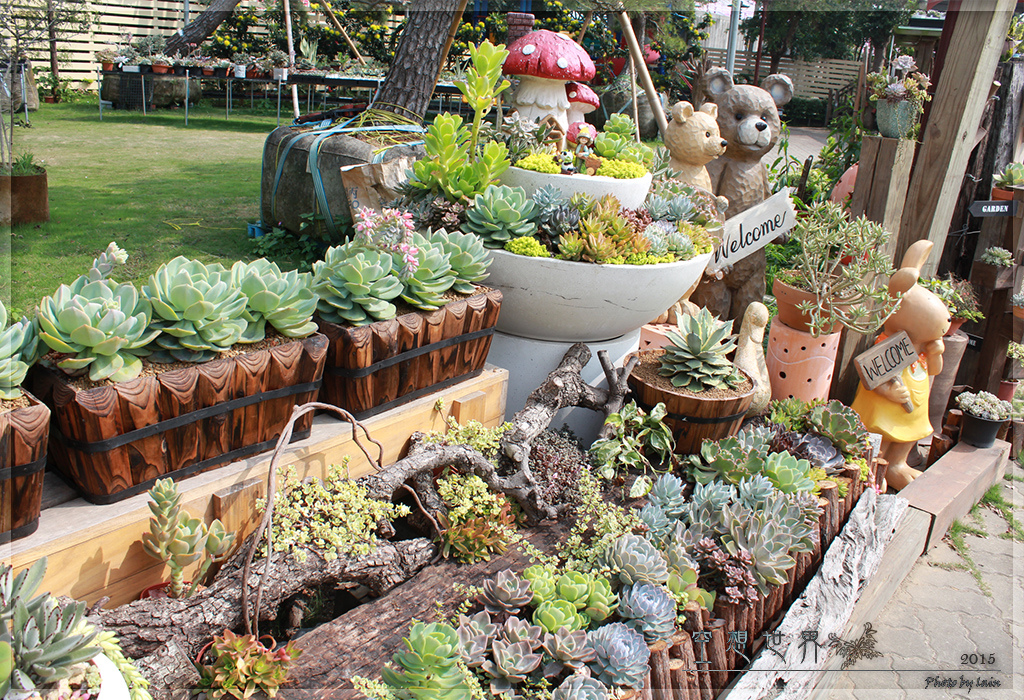 %E5%BD%B0%E5%8C%96%E7%94%B0%E5%B0%BE