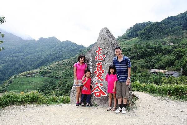 台東福鹿山露營_14-08-10_762