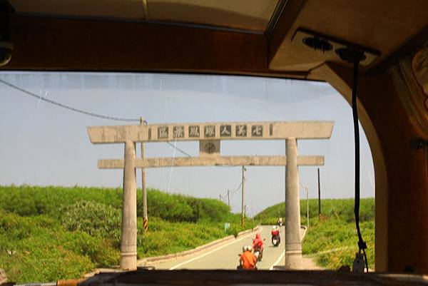 澎湖山麗山莊22_15-08-01_0645