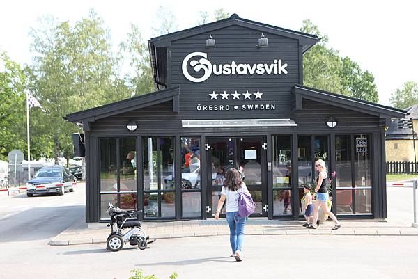 瑞典露營旅行_19-07-11_0188 - 複製.JPG