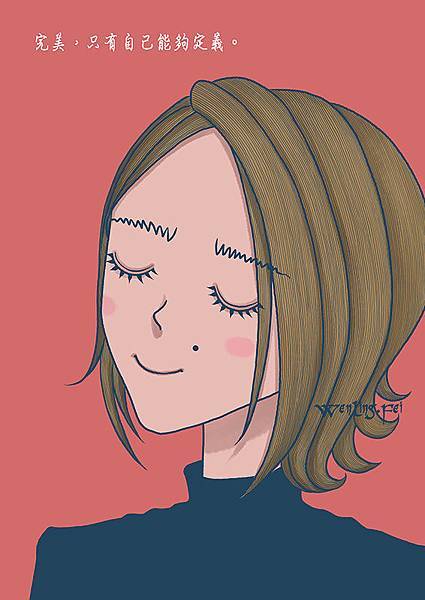blue girl-5-1-字- name- H800- 150dpi.jpg blue girl-5-1-字- name- H800- 150dpi.jpg