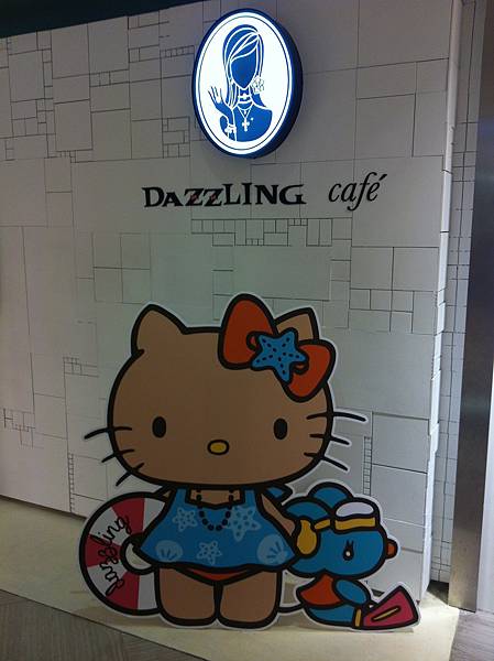 Dazzling cafe.台南Blueberry店