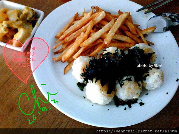 IMG_20190325_140149.jpg IMG_20190325_140149.jpg