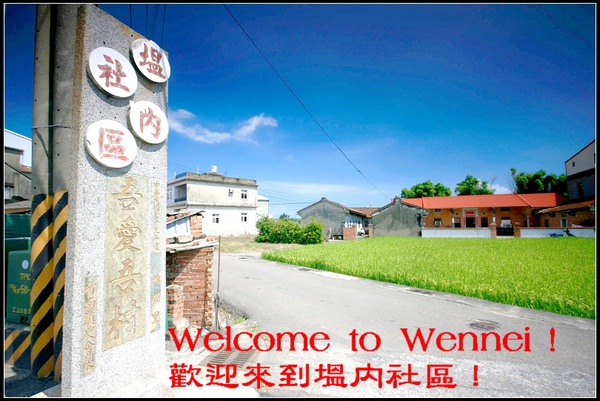 wennei.jpg