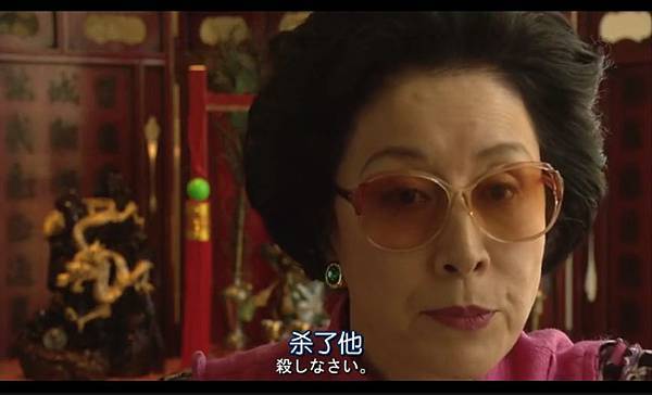 殺了他.jpg 殺了他.jpg