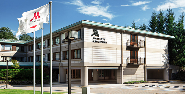軽井沢マリオットホテル 軽井沢マリオットホテル