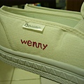 wenny,lovely name!