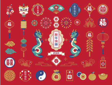 臘八過後到農曆正月年前,好好的把握讓自己增強運勢,心想事成的 臘八過後到農曆正月年前,好好的把握讓自己增強運勢,心想事成的