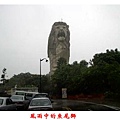 2003新加坡之旅