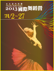 2013_workshop_01 2013_workshop_01