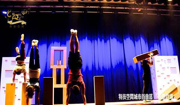城市首曲部主要1 城市首曲部主要1