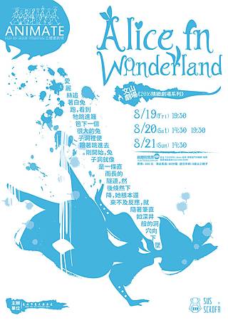 山豬Alice_A4DM_1222-01.jpg 山豬Alice_A4DM_1222-01.jpg
