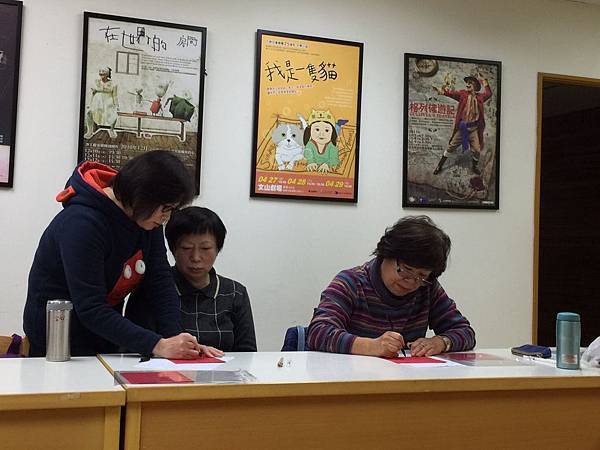 106/1/9 志工培訓課程~禪繞鞭炮