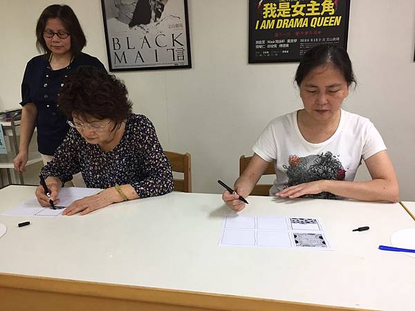 106/06/12 志工培訓課程-夏天的旋律-夏日纏繞涼扇製作