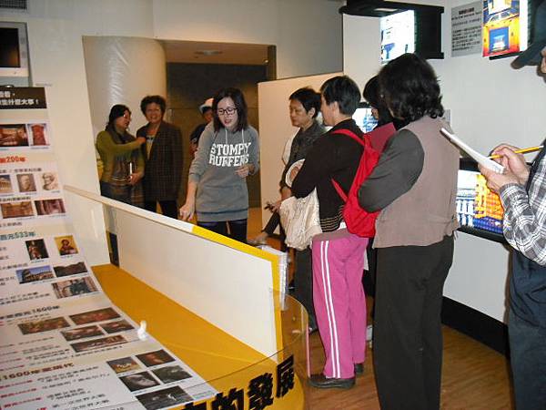 02/04戲劇展導覽培訓