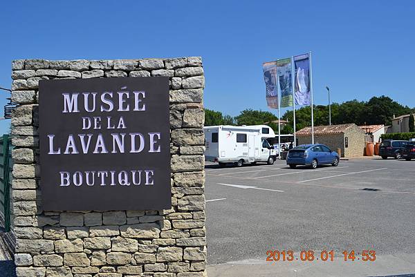 2013.7.28南法11日遊 1266