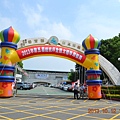 2013.10.12高雄 100