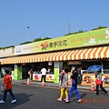 2013.10.27-29台南高雄 005