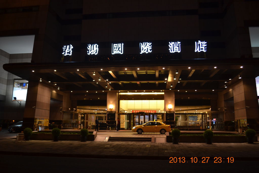 2013.10.27-29台南高雄 226 2013.10.27-29台南高雄 226