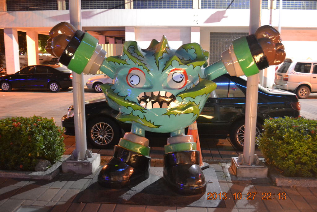 2013.10.27-29台南高雄 185 2013.10.27-29台南高雄 185