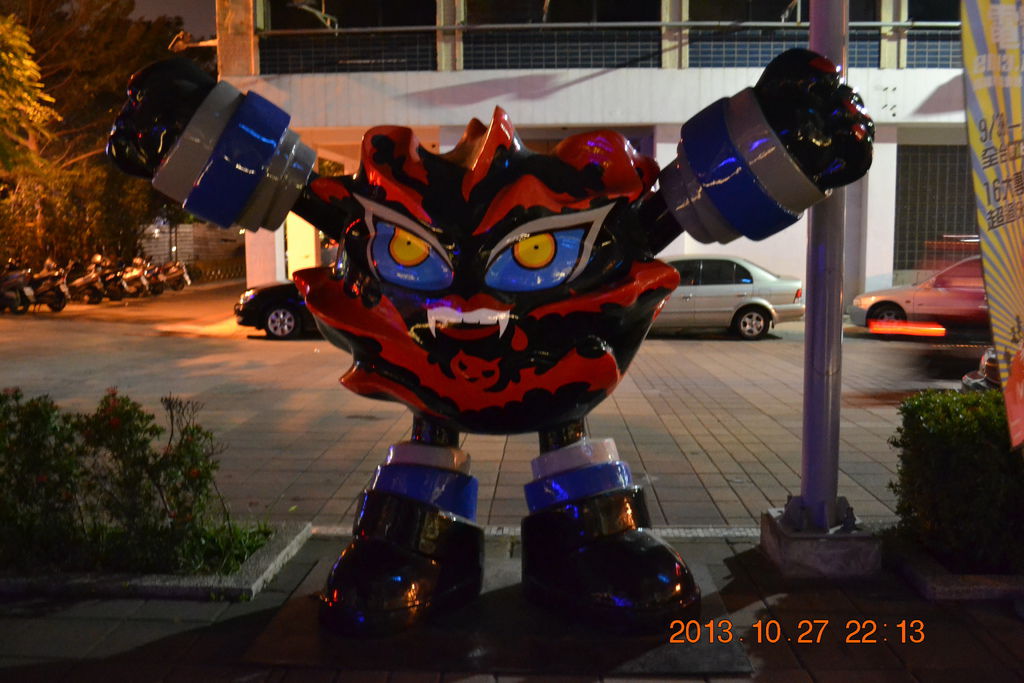 2013.10.27-29台南高雄 186 2013.10.27-29台南高雄 186
