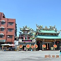 2013.10.27-29台南高雄 239