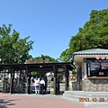 2013.10.27-29台南高雄 274