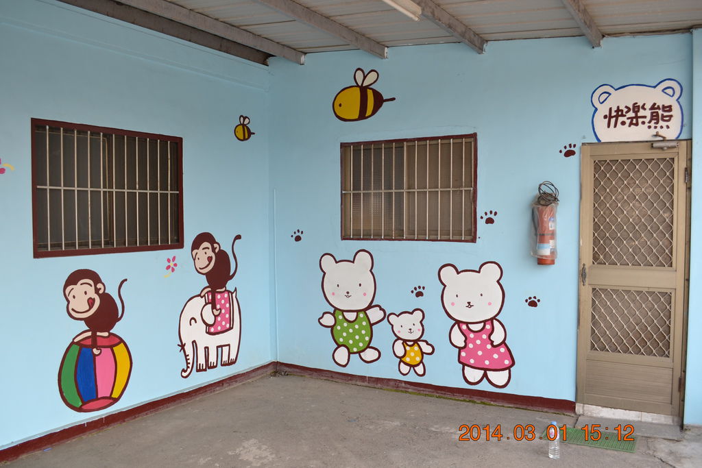 DSC_0059 DSC_0059