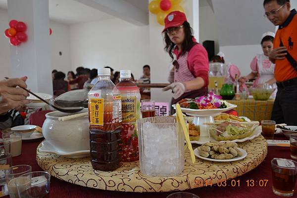 DSC_0050 DSC_0050
