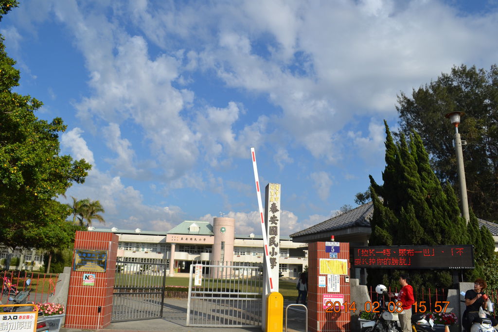 DSC_0086 DSC_0086