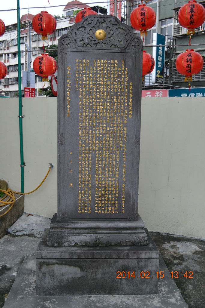 DSC_0068 DSC_0068