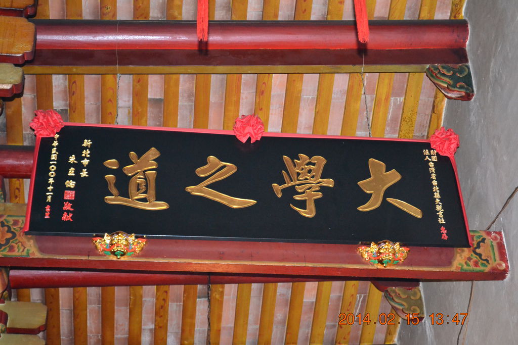 DSC_0085 DSC_0085
