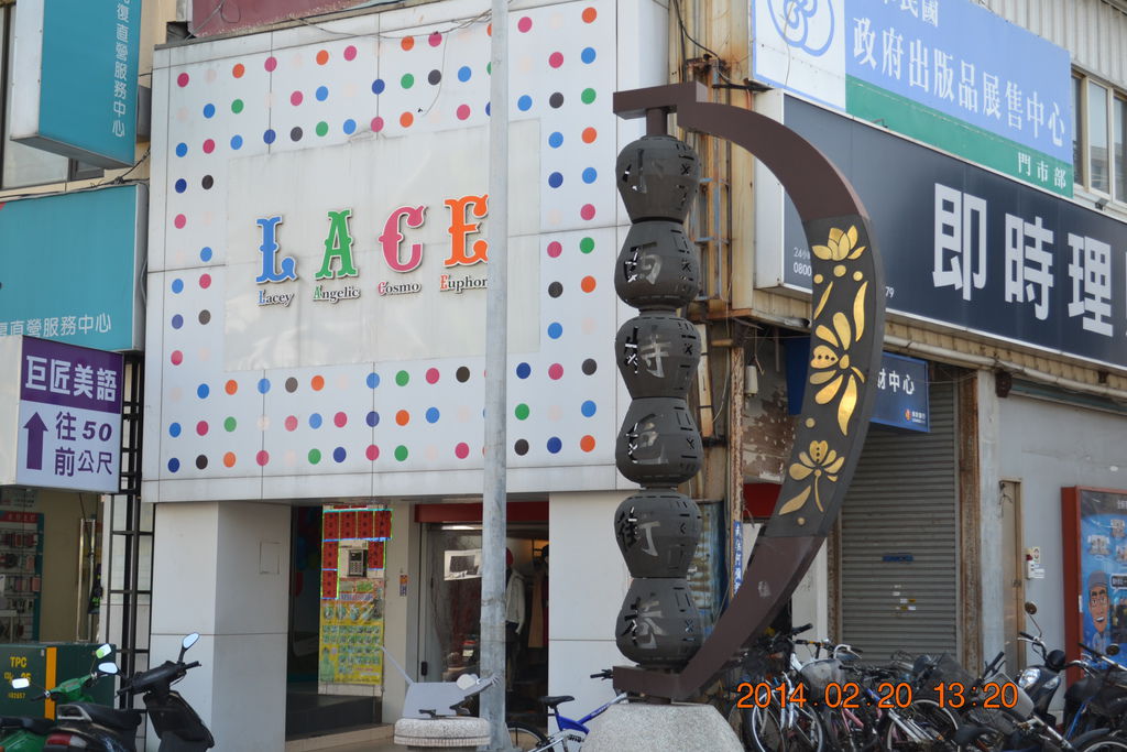 DSC_0100 DSC_0100