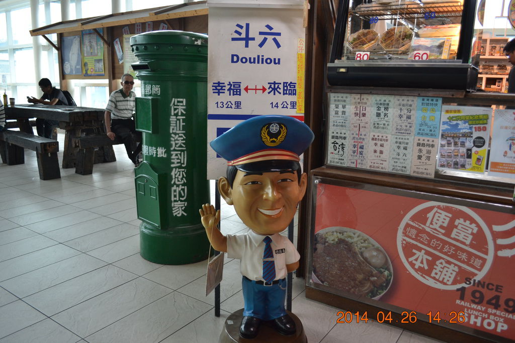 DSC_0055 DSC_0055