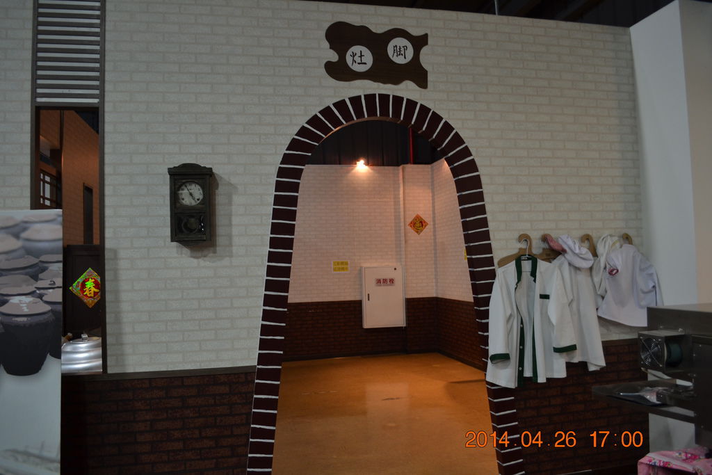 DSC_0069 DSC_0069